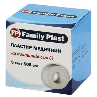 Світлина Пластир медичний Family plast (Фемелі пласт) на тканинній основі 5 см х 500 см